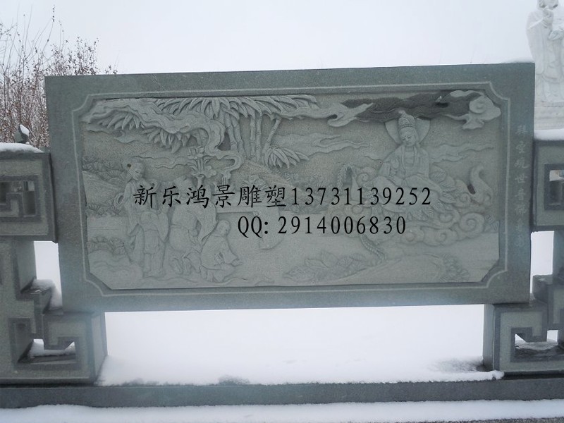 ����ʯ��ڰ� �ڰ�DƬ ����ʯ�ڰ� �ӱ����a(ch��n)�ڰ�S�� ʯ�ęڰ�