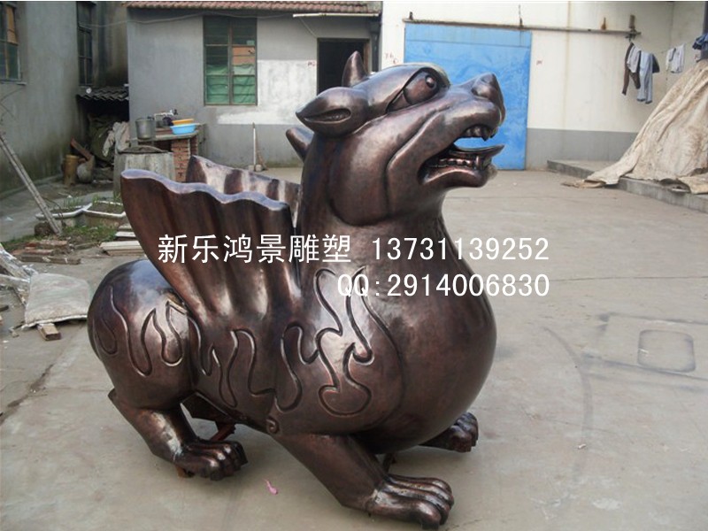 �~������ �~����� �~���� �~�� �~��r�� �~�����a(ch��n)�S��