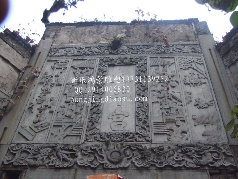 ����ʯ���� ����ڮ�(hu��) �Wʽ���� ɰ�r���� ����DƬ