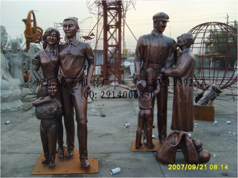 ���~���� �T�~���� �~�������� ������� �~�������a(ch��n)�S��