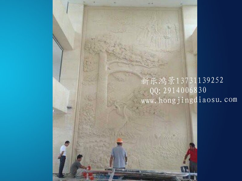 ʯ����DƬ ��ʯ���� ɰ�r���� �h���񸡵� ����ڮ�