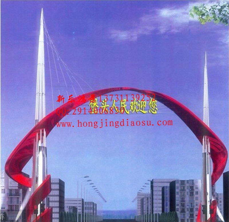 ���P䓵��� У�@���P䓵��� ���P䓵��܃r�� ���P䓵��܏S��