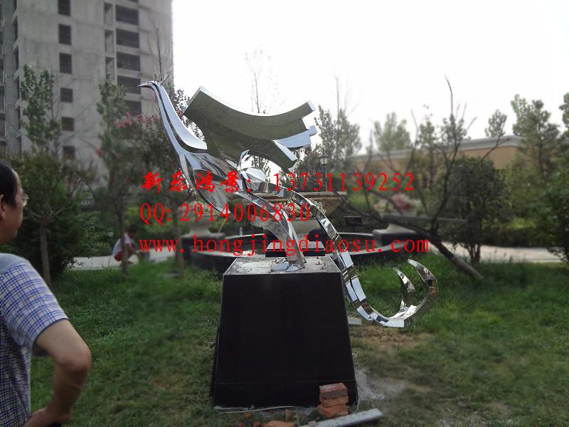 ��(n��i)�ɹź��к�ӆ�Ĵ��B���P䓵��ܺ�ͬ