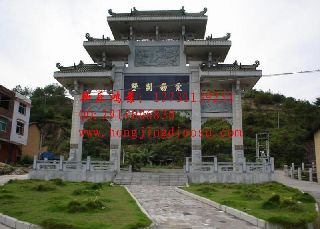 �Ž��Ƙ� ����ʯ�Ƙ� ʯ���Ƙ� �h�����Ƙ� ʯ���ƘǏS��