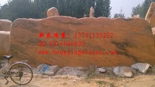 �L(f��ng)��ʯ��˾ ̫ɽʯ ��ʯ  �@���L(f��ng)��ʯ ��I(y��)���^ʯ