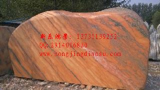 �L(f��ng)��ʯ�r�� ̩ɽʯ ��ʯ �L(f��ng)��ʯ��˾