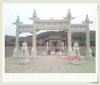 �ݰ����Ƙ� ʯ���Ƙ� ˮ���Ƙ� �Ƙ��O(sh��)Ӌ(j��) ʯ���ƘǏS��