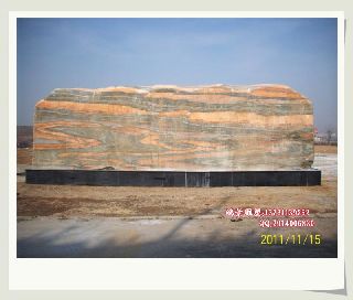 天然風(fēng)景石 自然風(fēng)景石 風(fēng)景石價格 風(fēng)景石公司