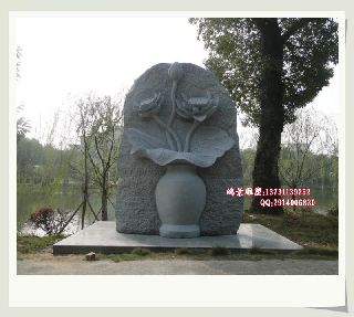 �@��ʯ���ɽ ��ʯʯ���ɽ