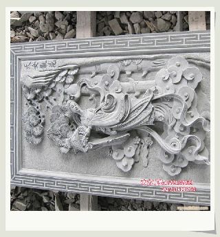 ����ʯ���� ʯ����S��