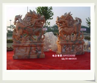 ʯ����  ��ϼ�t����  ����ʯ��S��