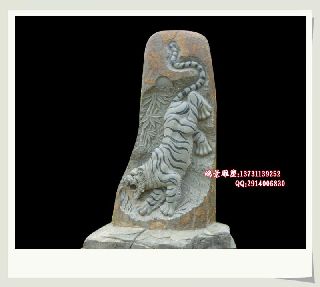 ���@ʯ���ɽ     ����ʯ���ɽ�����S�� ����