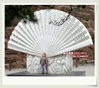 �h����ʯ���ɽ      ʯ���ɽ����