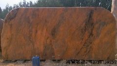 ��Ȼ�L(f��ng)��ʯ  ��ϼ�t�L(f��ng)��ʯ  ���^ʯ