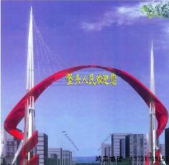 ��ڲ��P䓘�(bi��o)־  ���P䓵��ܘ�(bi��o)־ ���P䓵��܏S��