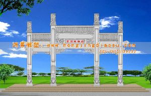 ʯ���Ʒ��OӋ