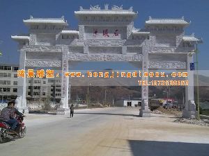 �h����ʯ�Ƙ�