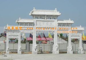 �ݰ���ʯ���Ƙǵ��