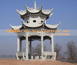 ʯ�ě�ͤ���