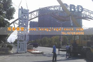 ���P䓘�־�Ƶ��� ���И�־�Ƶ���