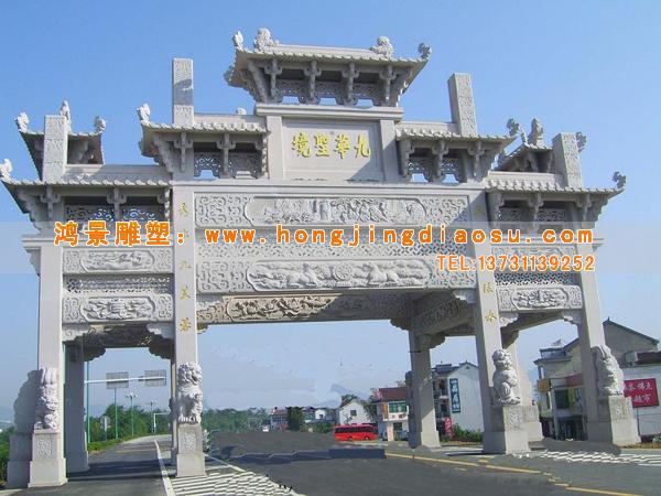 ʯ���ƘǈD�����x