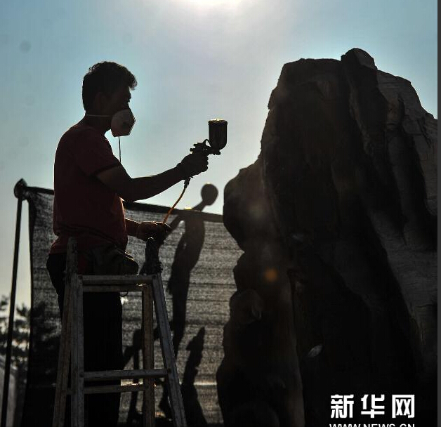 ������ܴ��L��ɽչ��ˇ