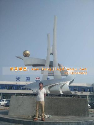 崛起不銹鋼雕塑加工 企業(yè)不銹鋼雕塑加工廠家