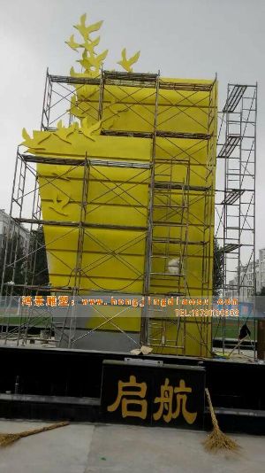 �������P䓵��ܼӹ����b|��ɫ��ƽ������