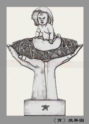 ����̫����������������t(y��)Ժ�������