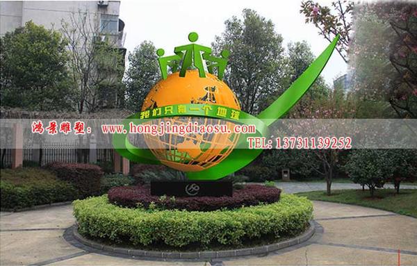 ���P䓵��ܵ��������c(di��n).