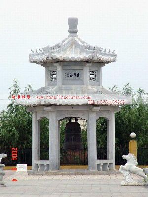 ����ʯ��ͤ���p�ӛ�ͤ��ʯ��ͤ�Ӽӹ��S