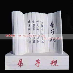 ����Ҏ(gu��)���ܣ�ʯ�����У�@����