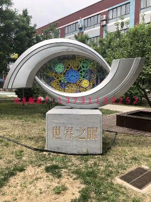 ����֮�۵�����У�@��䓵��������P䓵���