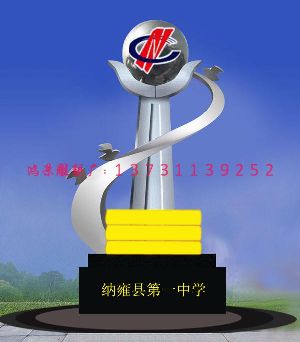 �ЌW(xu��)У�@�����O(sh��)Ӌ(j��)���W(xu��)У���}�Ļ�����