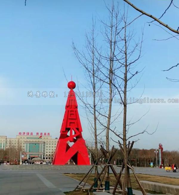 �����^���P䓵��� ��䓲��P䓵��� ���P䓵��ܶ����S��