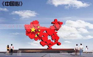 ������c���ĽY(ji��)�ϵ����O(sh��)Ӌ(j��)�����P��Ї��ĵ���