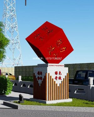 �����ε��ܣ����И�(bi��o)־�����P䓵��܈DƬ