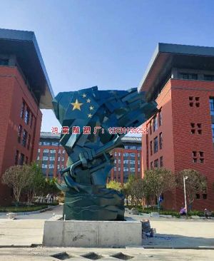 ���P䓇���_�h̖����������ʥ�ؘ�(bi��o)־