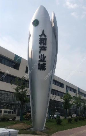 �˺ͮa(ch��n)�I(y��)�ǵ��������P��̘I(y��)���Ļ���(bi��o)־