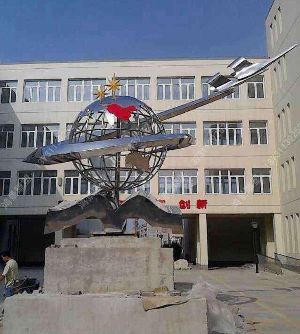 �W(xu��)У���� ������ٿ�����ܲ��P�