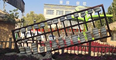 ���P����ӵ��ܣ����@�G�ص���