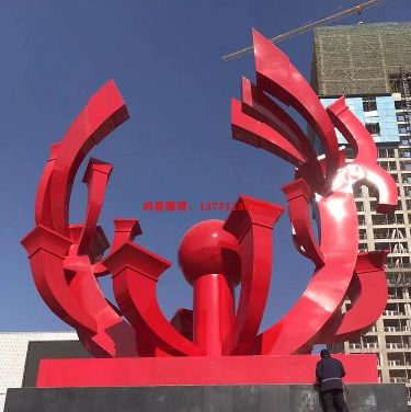 ���е��ܹ������F(xi��n)�����P䓳������