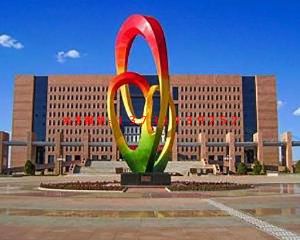 ��Ժ���P䓵������������ʩ��