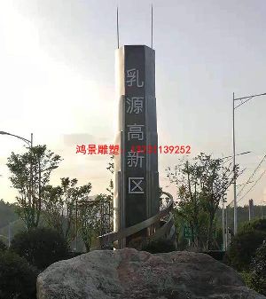 ����·�ژ�(bi��o)־�Ե��������P��И�(bi��o)��