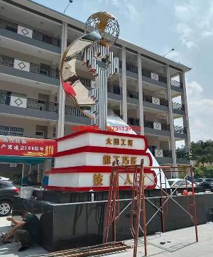 ���g(sh��)�W(xu��)Ժ���P䓵�����У�@��ɫ���ܘ�(bi��o)־