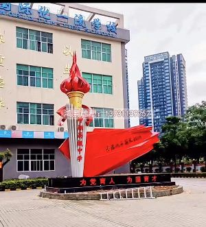 �tɫ�����Ļ����w���͵���-��(gu��)�H�W(xu��)У���P䓘�(bi��o)־